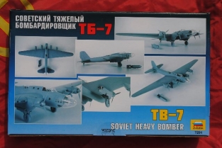 Zvezda 7291 TB-7 Soviet Heavy Bomber